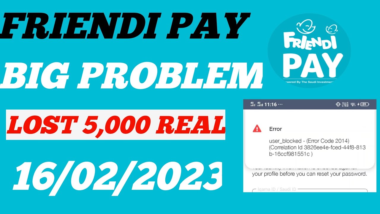 friendi pay big problem/friendi pay account kaise add kare/friendly pay international transfer