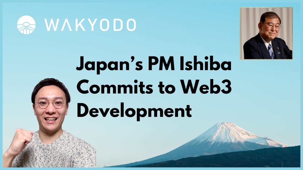 PM Ishiba Pledges Web3 Support: Japan's Government Backs Digital Innovation