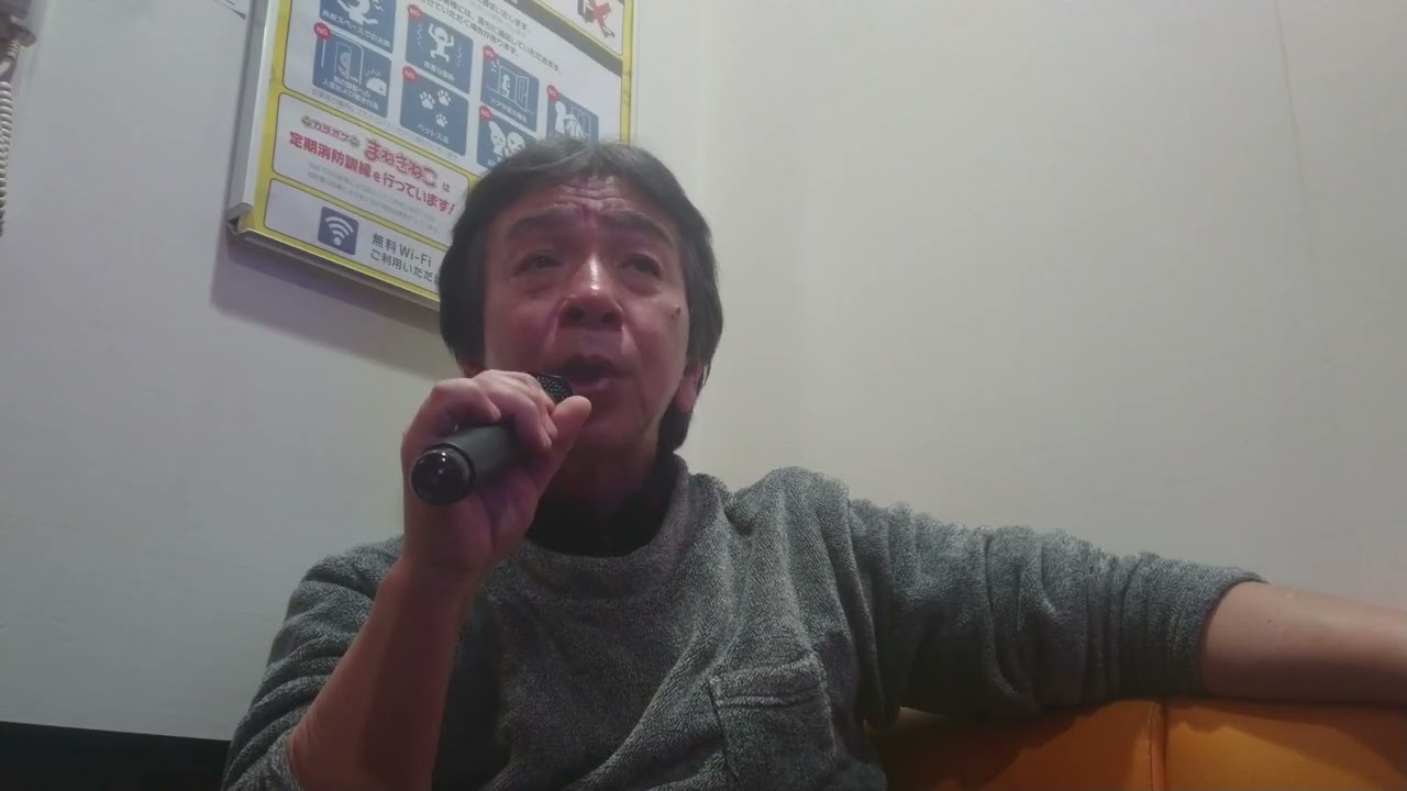 いきものがかり「YELL」cover