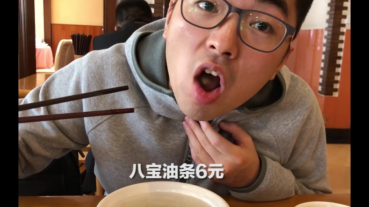 别人家的食堂：浙江大学玉泉校区留学生食堂试吃