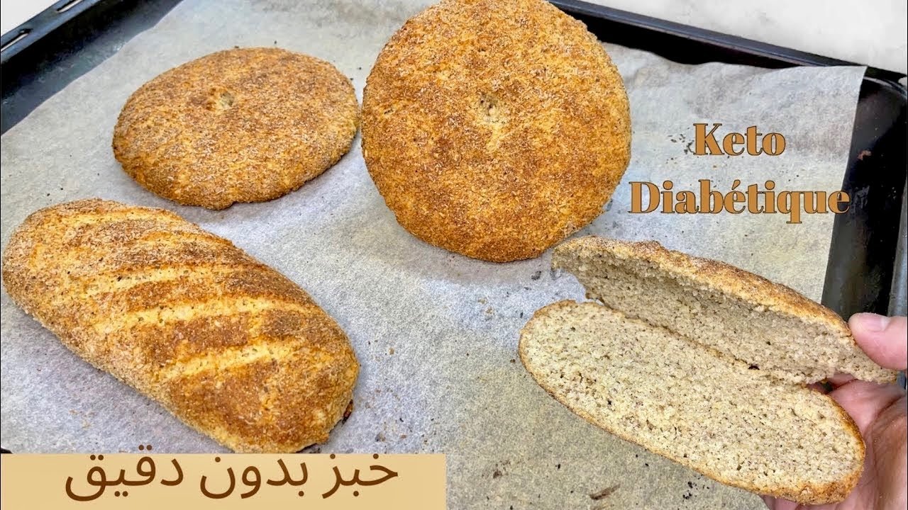 ضاع نص عمرك لو معملتس خبز الفينو للكيتو ومرضى السكري