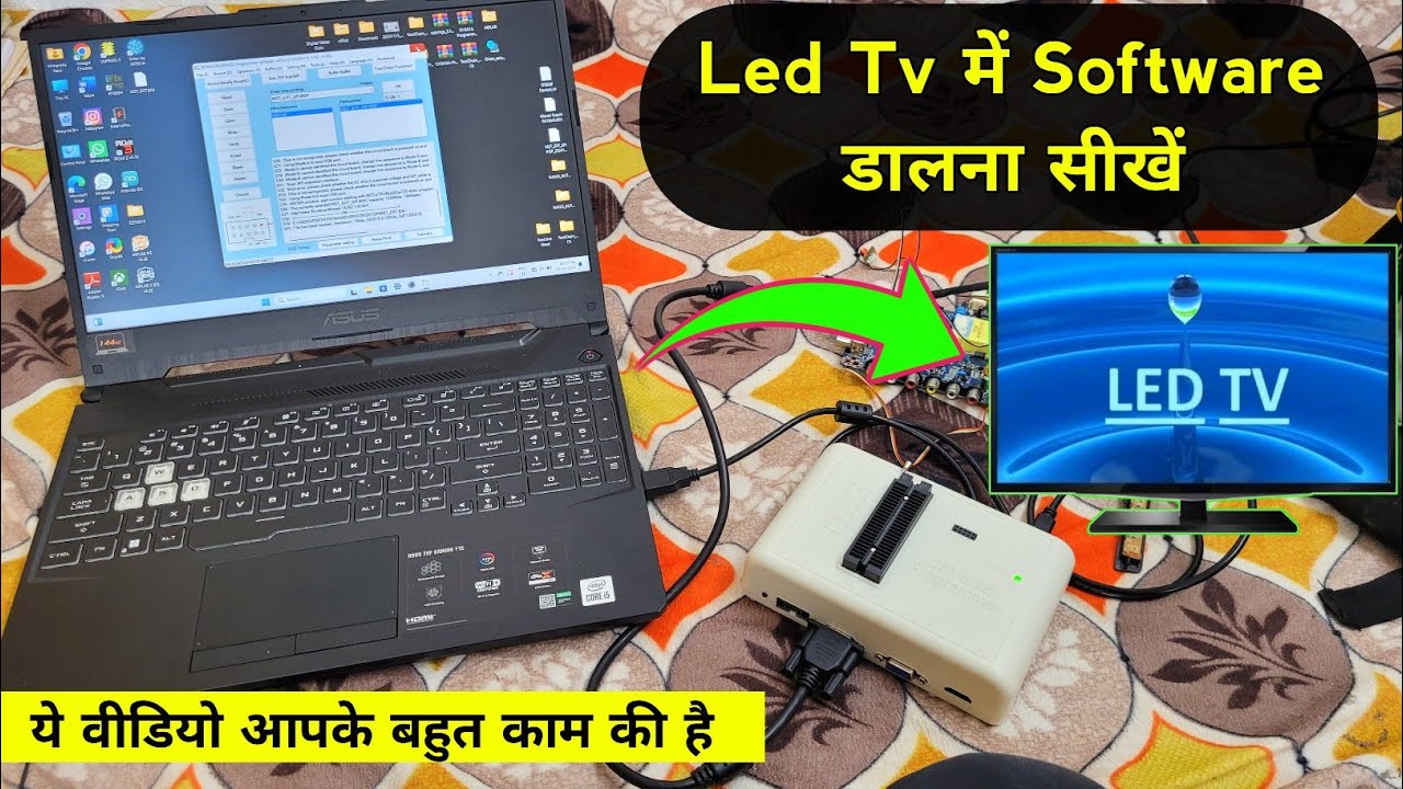 Led Tv में Software डालना सीखें | Led tv main software kaise dale | Universal programmer | Rt809h