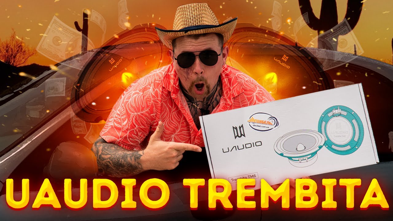 ГУЧНА акустика Uaudio Trembita TM6, Uaudio Trembita TM 8