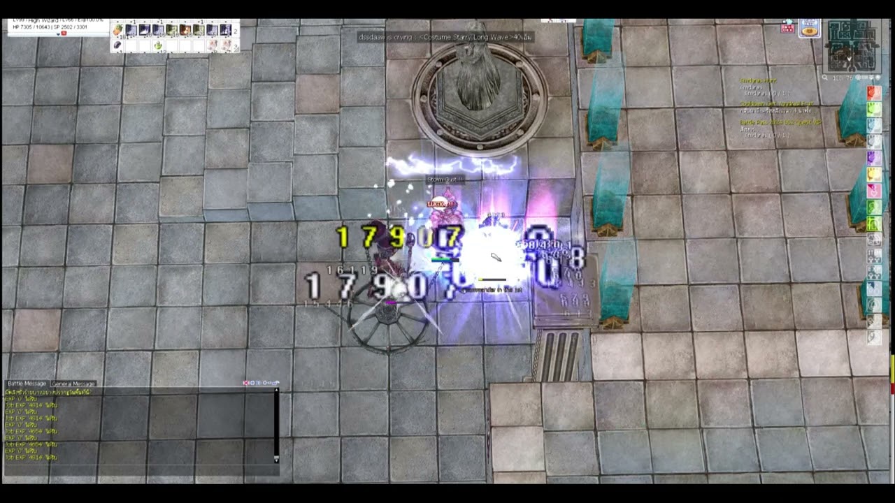 High Wizard Solo OGH : Ragnarok Classic