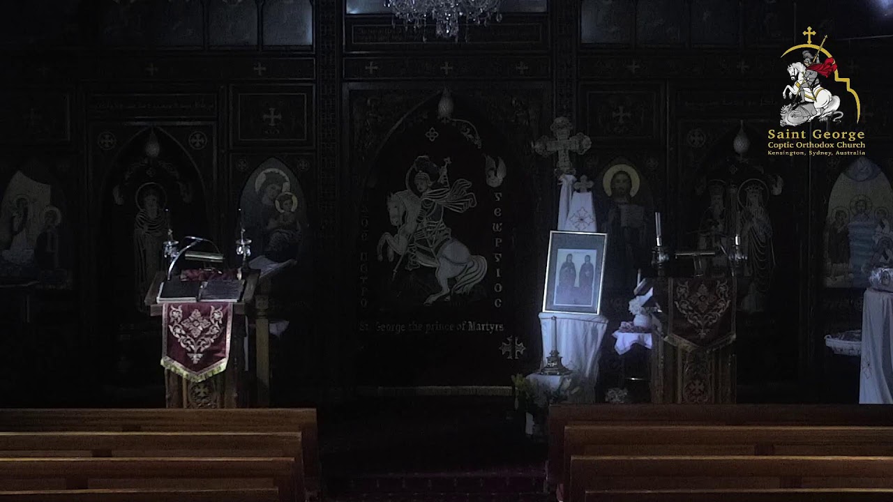 Saint George Coptic Orthodox Church - Sydney, Australia