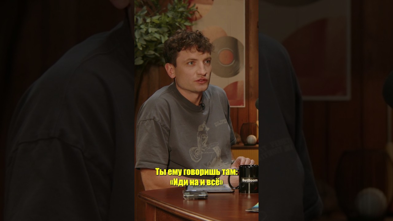 Конфликты тренеров и футболистов