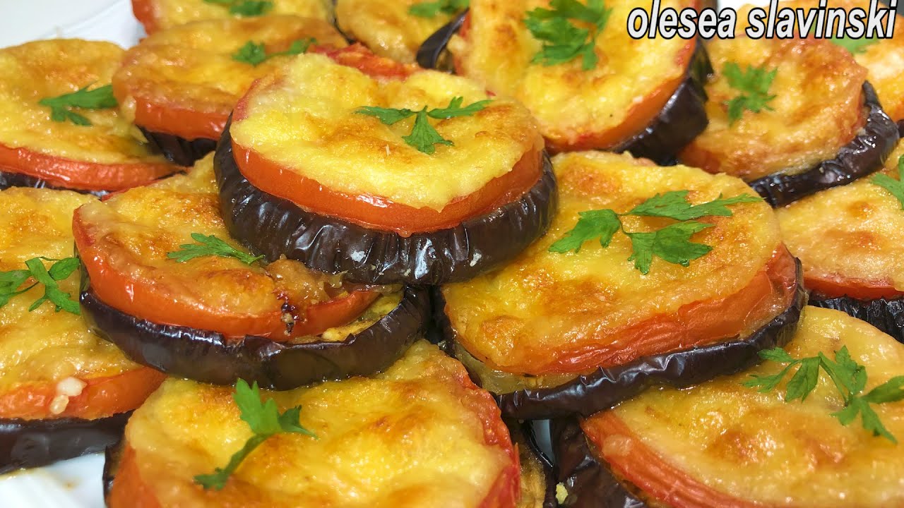 Баклажаны больше никогда не жарь! Самый вкусный рецепт закуски из баклажанов!НЕЖНЫЕ БАКЛАЖАНЫ РЕЦЕПТ