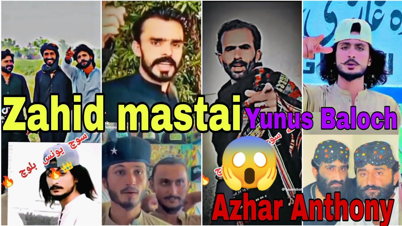 Zahid master Yunus bologe Azhar hamdani 😱😱