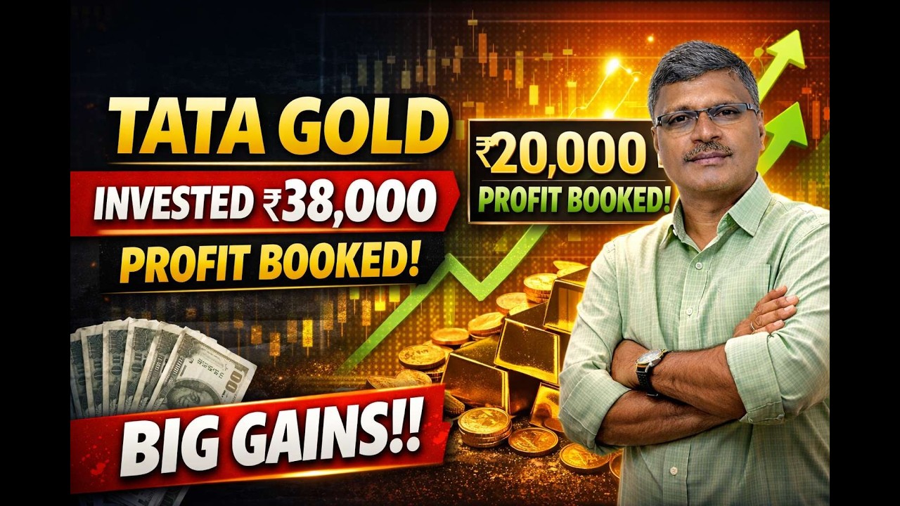 HOW I BOOKED RS. 20000 PROFIT BY INVESTING RS 38000 IN TATA GOLD ETF