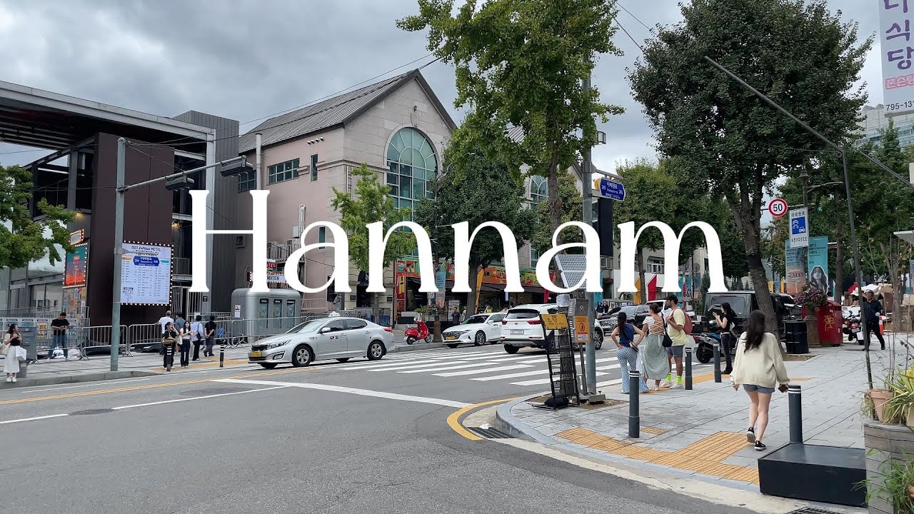 EXPLORE SEOUL | Hannam cafe, shops and salon!