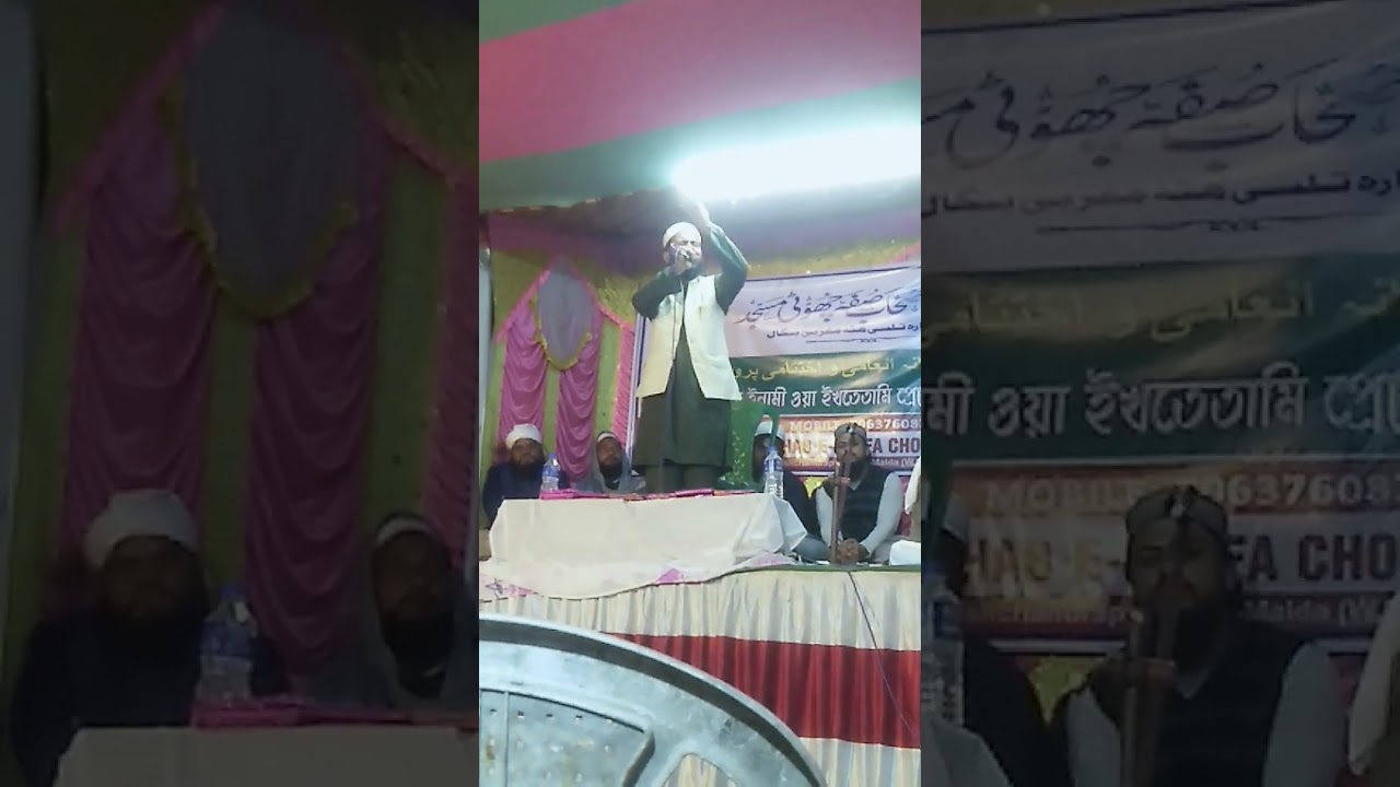 Qari Ashraf.Salalpur
