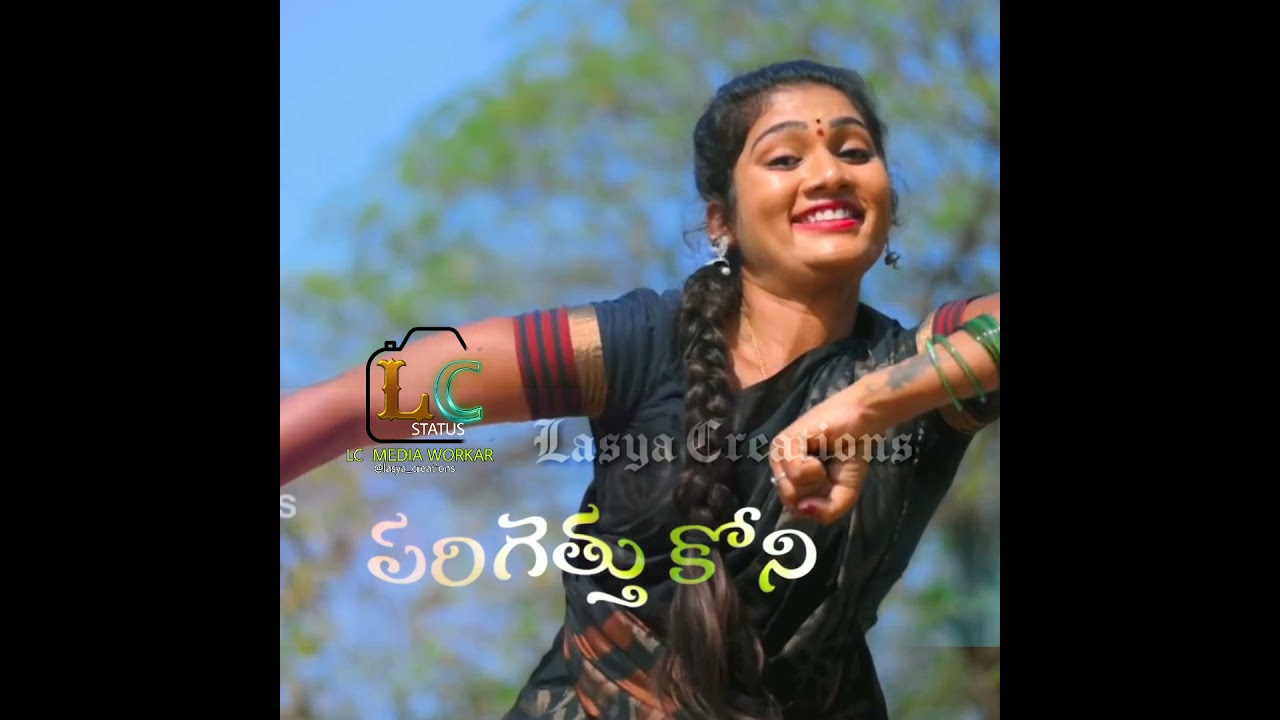 JAANAMMA LYRI EMOTIONAL WhatsApp Status Song