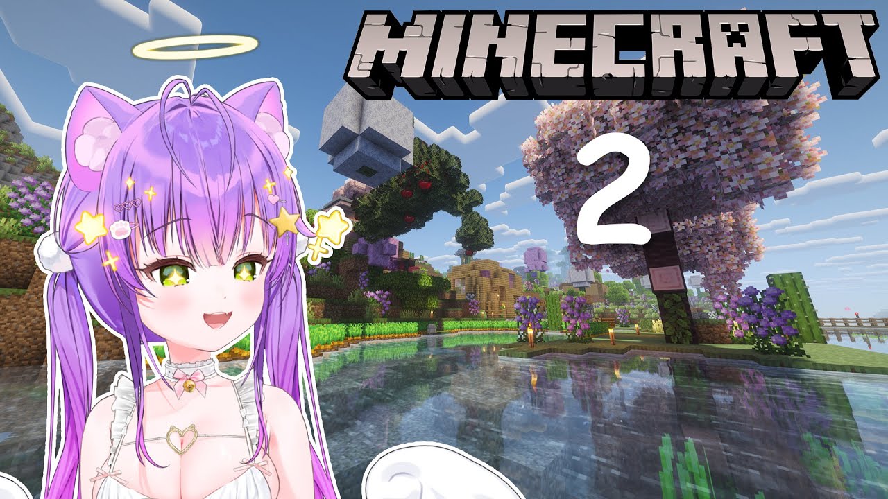 Minecraft | VOD December 26 2025 | Debut Donothon Day 13