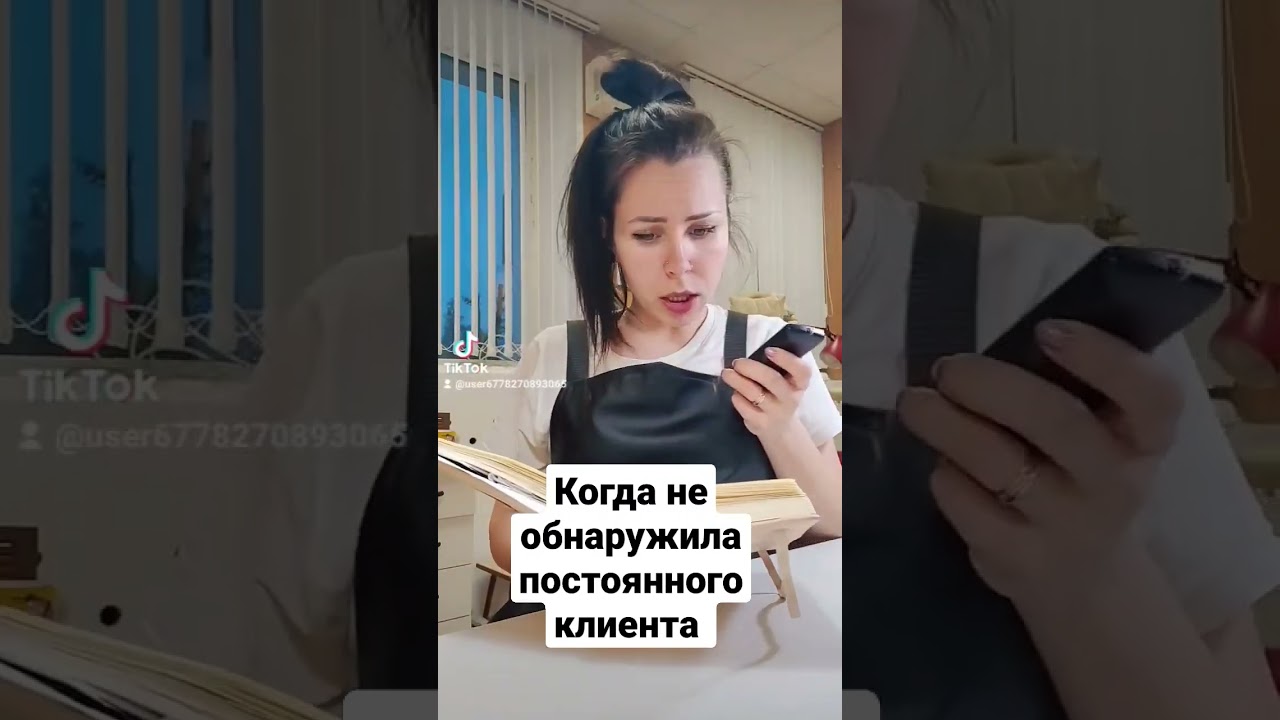 #shorts #shortvideo #nail #маникюр #ногти #nailart #nails #comedy #красота #boss #ясногорск