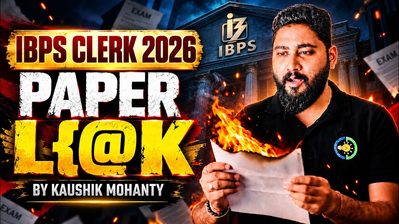 IBPS Clerk 2026 Exact Exam Paper By Kaushik Mohanty || Career Definer