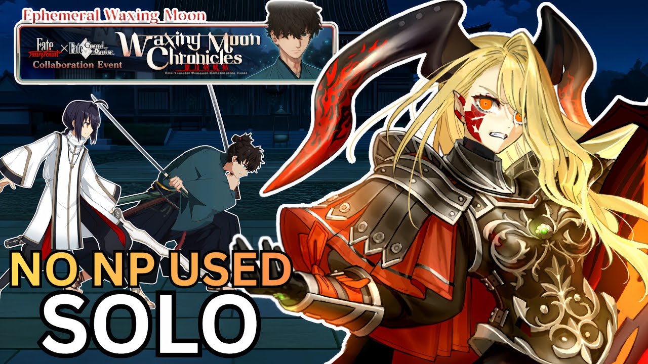 [FGO] She Doesn’t Even Need Her NP | Draco Solo | Samurai Remnant Challenge Quest