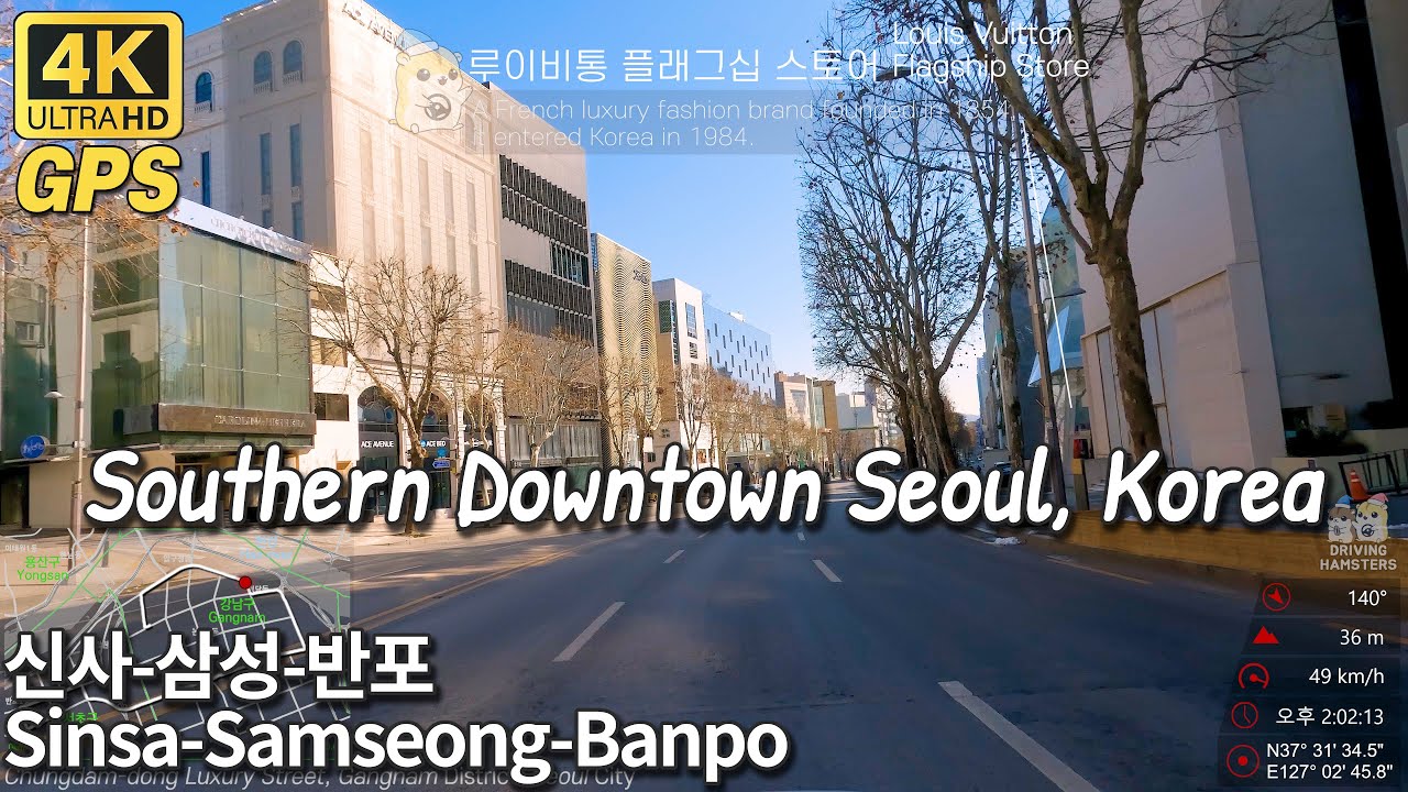 4K Seoul Drive | Downtown road trip, Sinsa(Garosu-gil)-Samseong-Banpo 서울 강남 도심 드라이브(신사(가로수길)-삼성-반포)