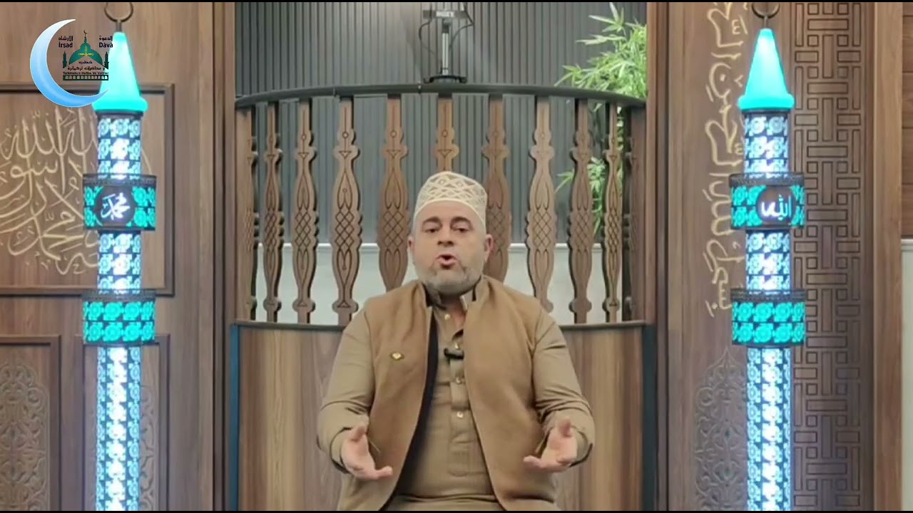 Ramazan Programı (Gönüllerin Buluşması)🔵 Bölüm (18) ♥️Şeyh Fettah Sattar💙Konu\ Sıla-i Rahim    