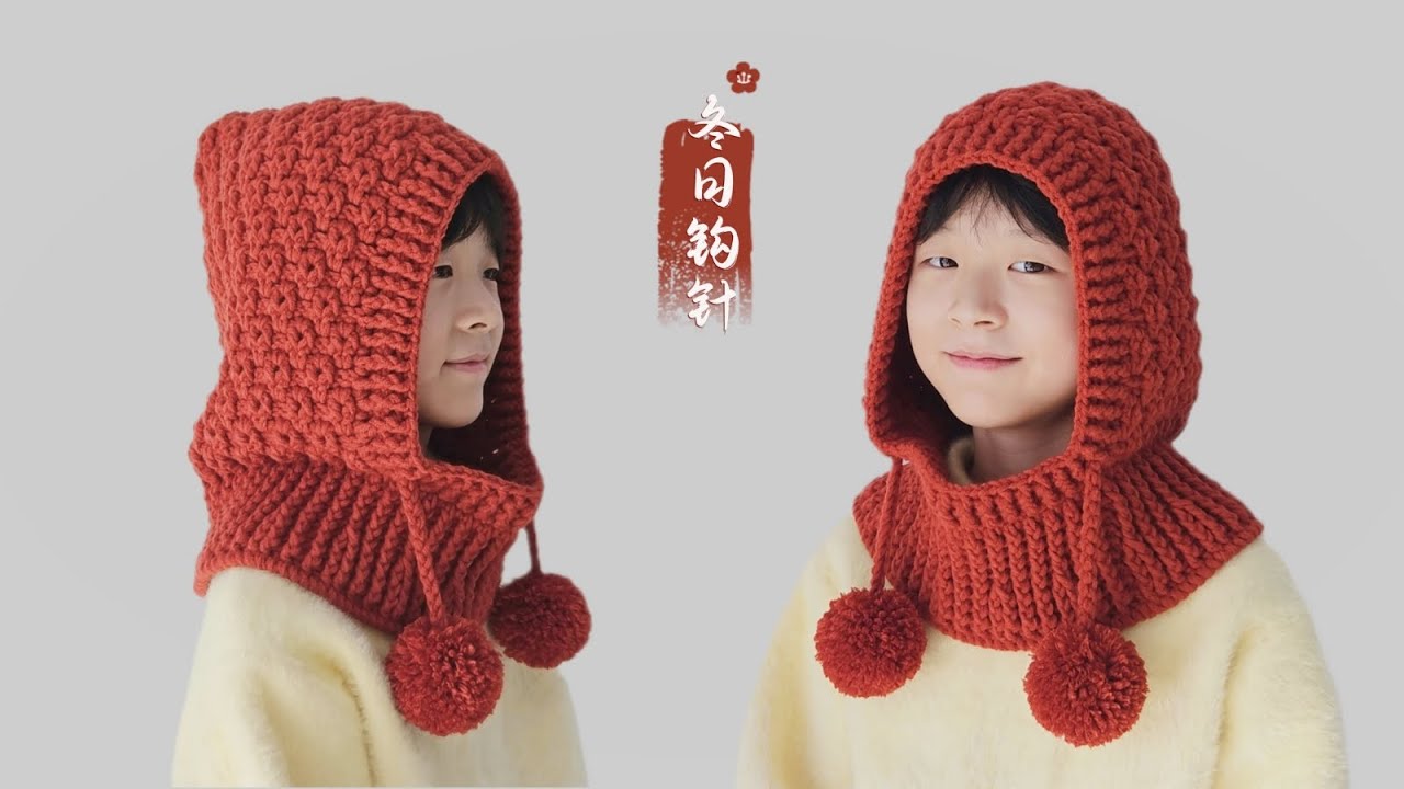大雪里的钩针：领悟御寒术，保暖帽修成