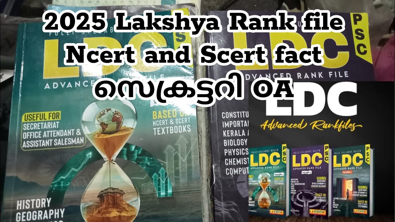 Lakshya NEW LDC Rank file Reviews 