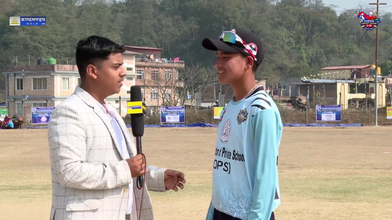 ||PABSON CRICKET LEAGUE U - 15||2ND MATCH||PABSON KATHMANDU VS PABSON GANDAKI||DAY - 1||