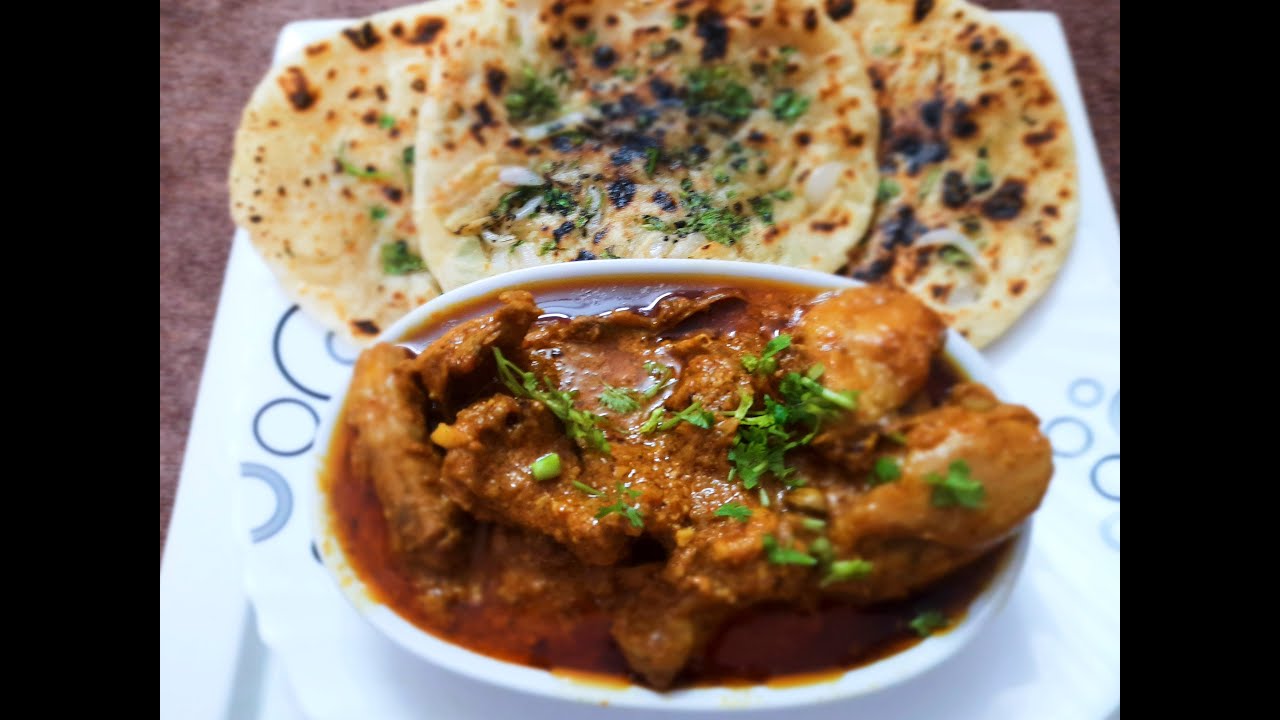 चिकन कोरमा  और प्याज़ का कुलचा  | Shahi Chicken korma and Onion Kulcha
