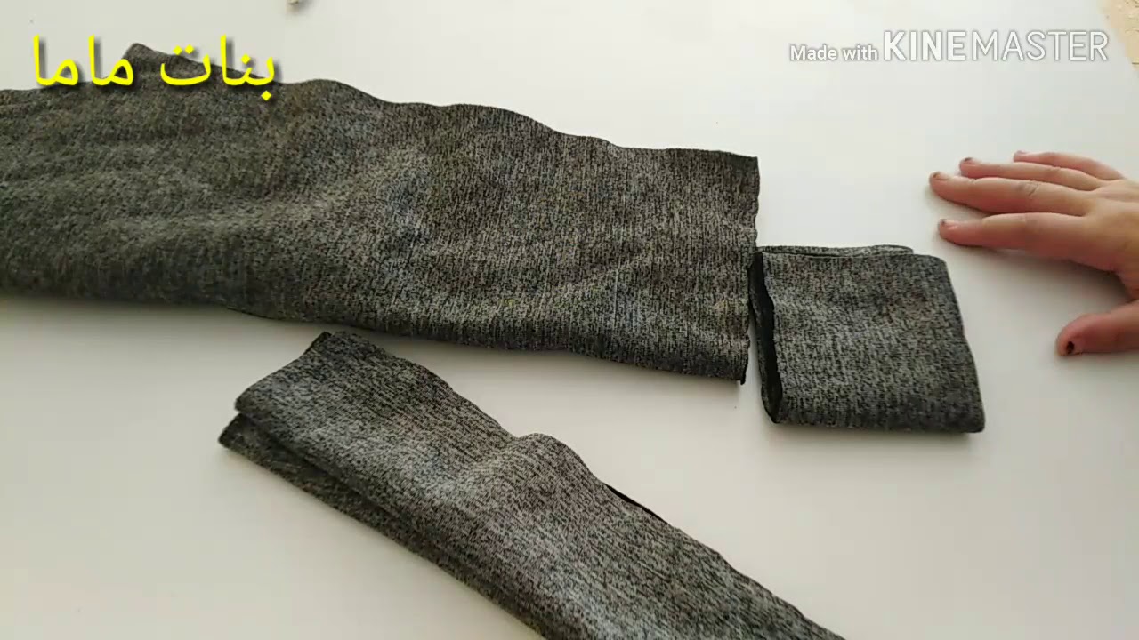 شروال فى ٢٠ دقيقه