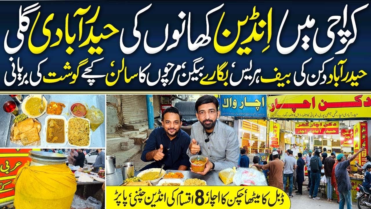 Indian Hyderabadi Food Street in Karachi 😲 Famous Chicken Pickle | Kacchi Gosht Biryani | Harees
