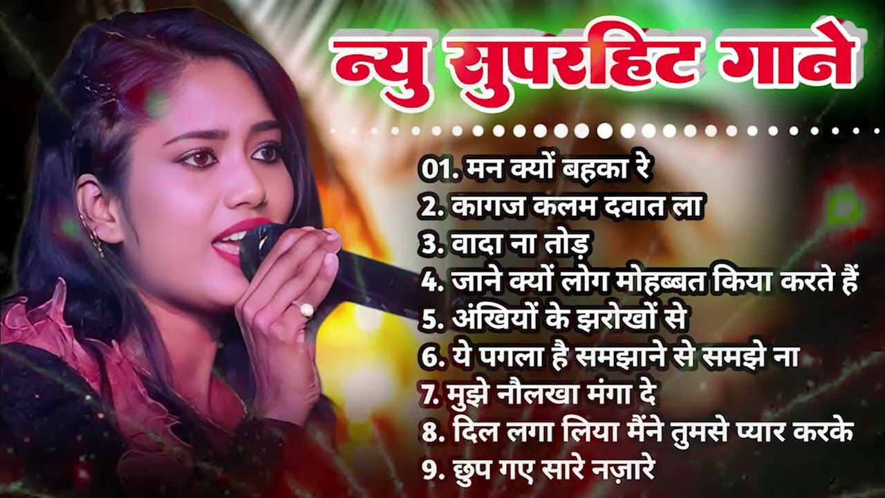 94s Love Songs ❤️ Hindi Romantic Songs 2025 💘 | Durga Boss | Nonstop Love Song Jukebox