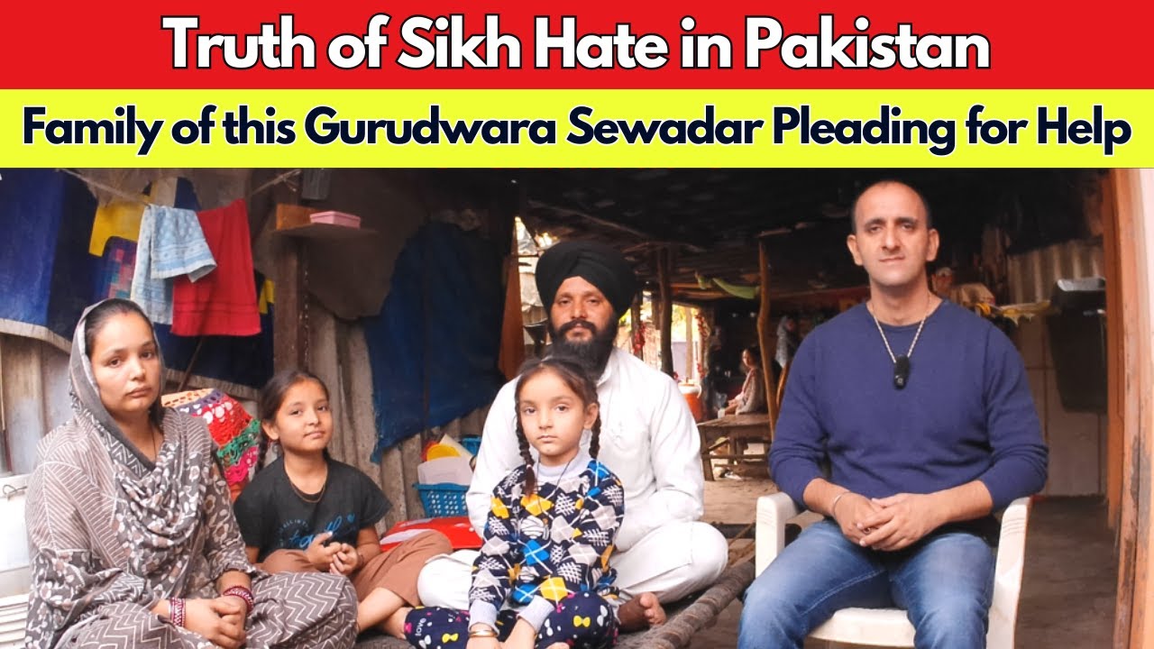 Truth of Sikh Hatred in Pakistan | Family of this Gurudwara Sewadar Pleading for Help