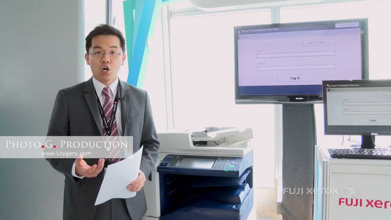Fuji Xerox Docuworld 2014 Innovative Technology