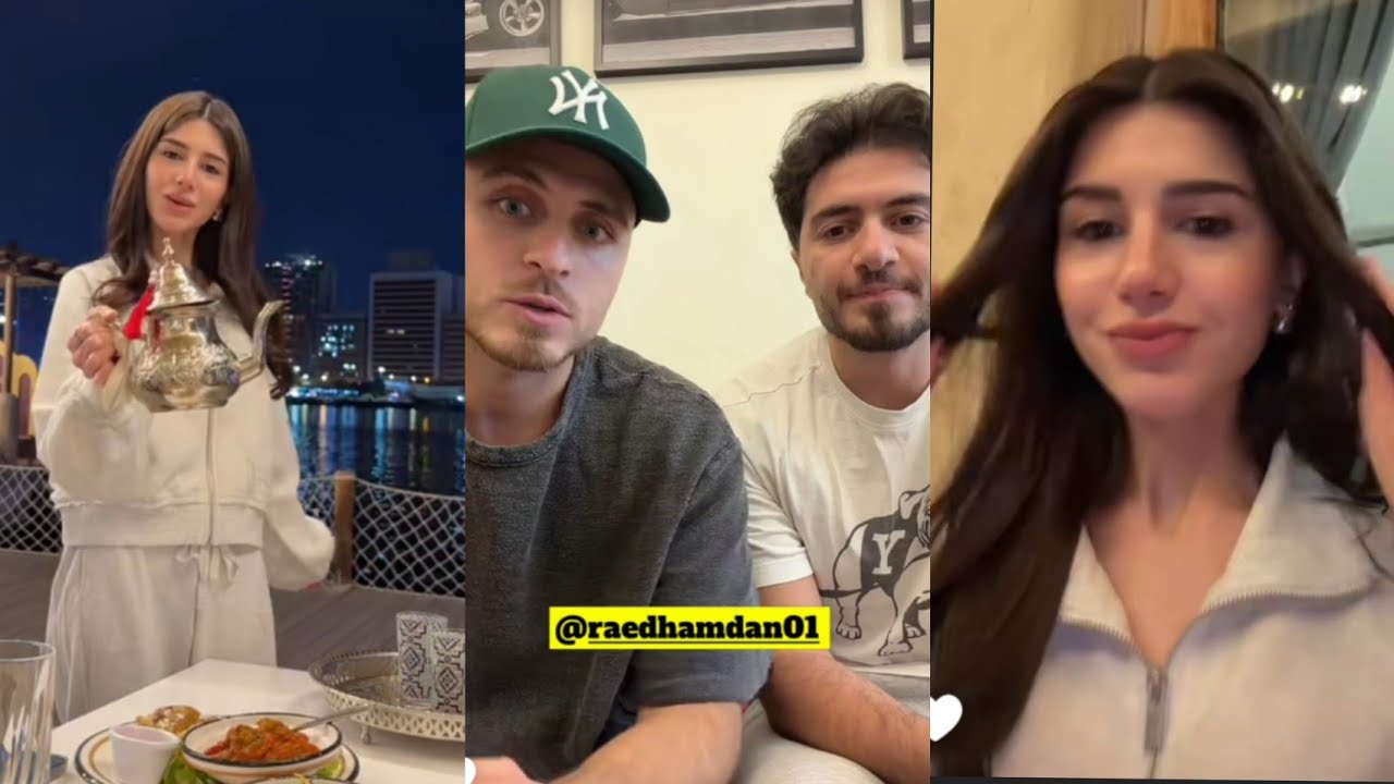 سيدرا ورامي ♥️ إفطار بمطعم مغربي وقعدة تعارف 