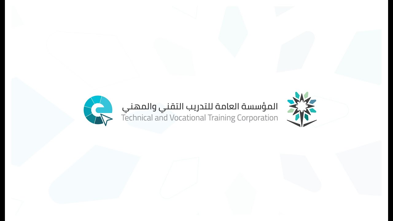 ورشة عمل دور المراجعة الداخلية في تحقيق اهداف المؤسسة