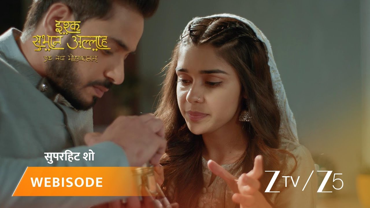 ISHQ SUBHAN ALLAH | Episode - 351 | Part 1 | Mawlawi Ahmed, Zara Ahmed