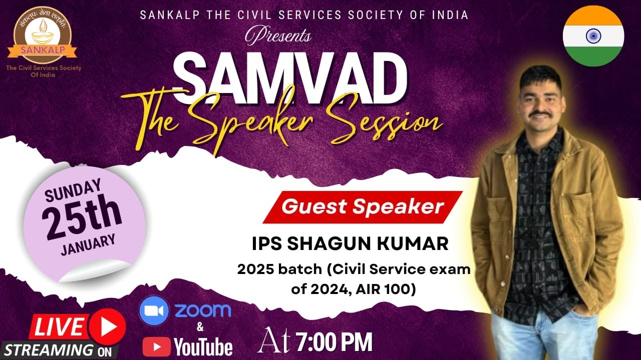 UPSC Preparation Roadmap: How I Scored AIR 100 ft. Shagun Kumar, IPS Trainee | Samvad