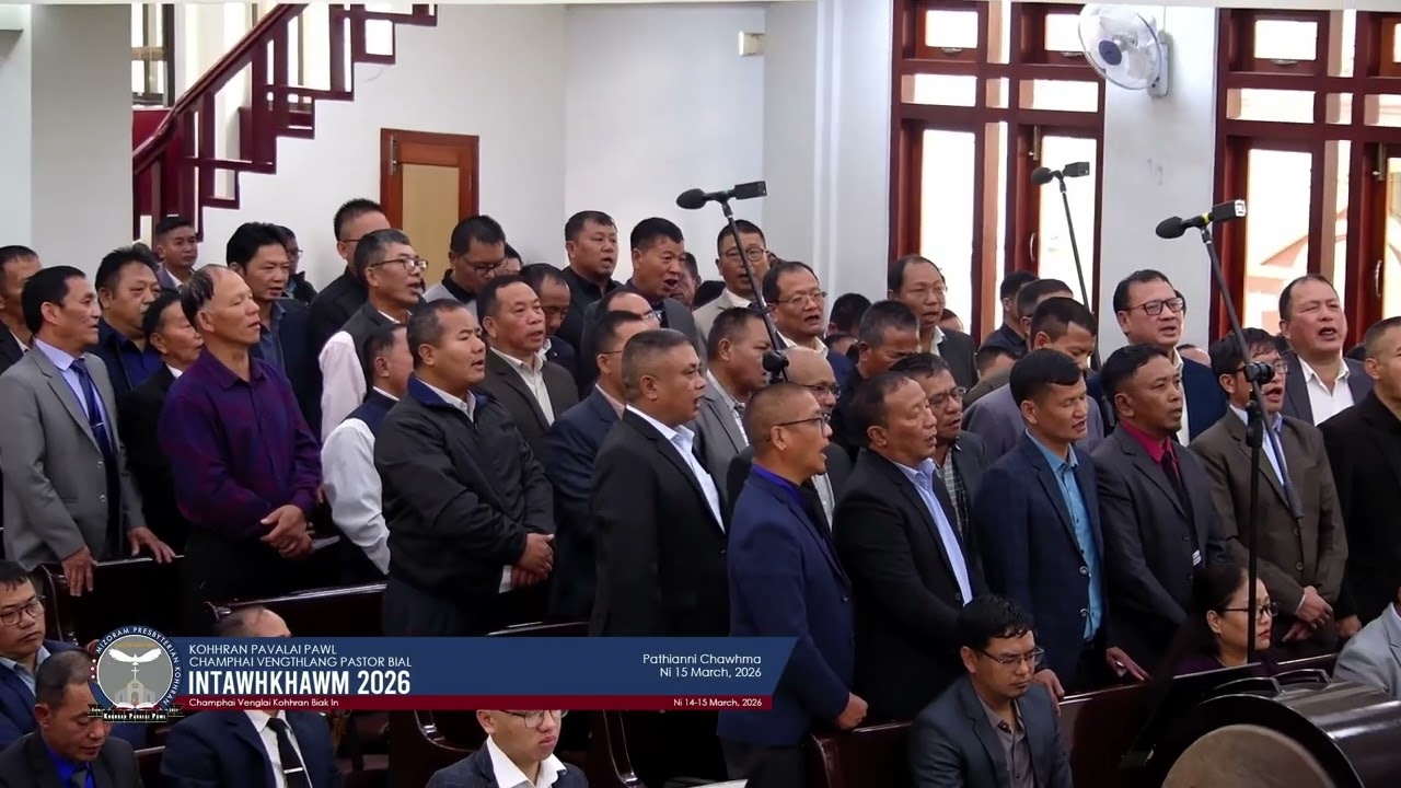 Vengthlang Kohhran KPP | Champhai Vengthlang Pastor Bial KPP Intawhkhawm | Pathianni Chawhma