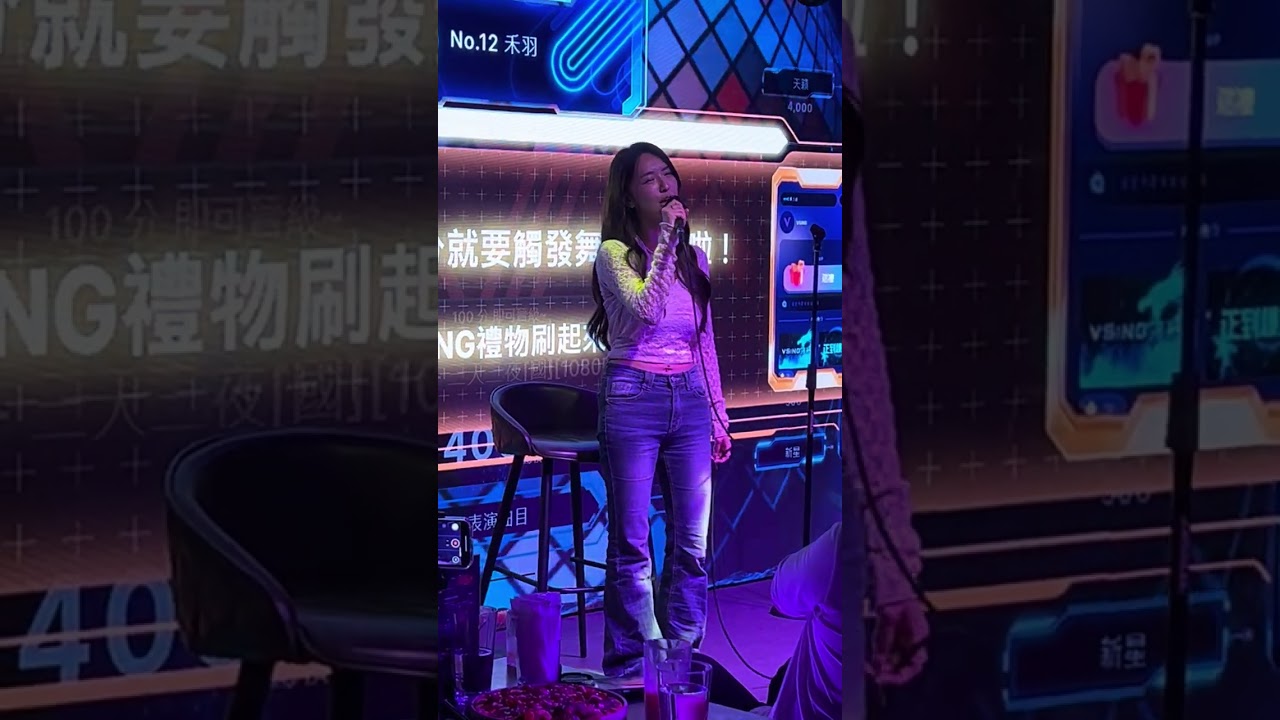 KARAKARA禾羽  三天三夜 6/28