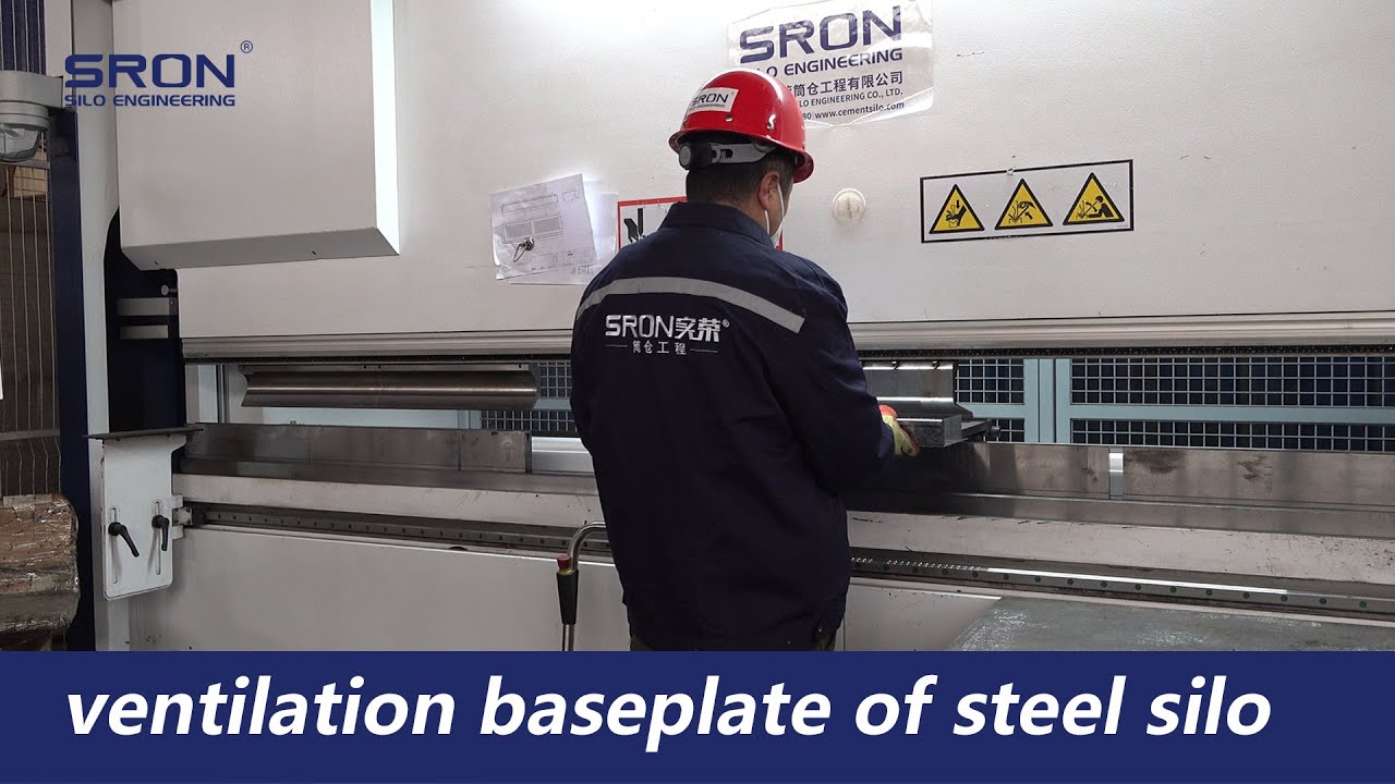 The manufacturing process of the ventilation bottom plate of the steel silo | SRON Silo Engineering