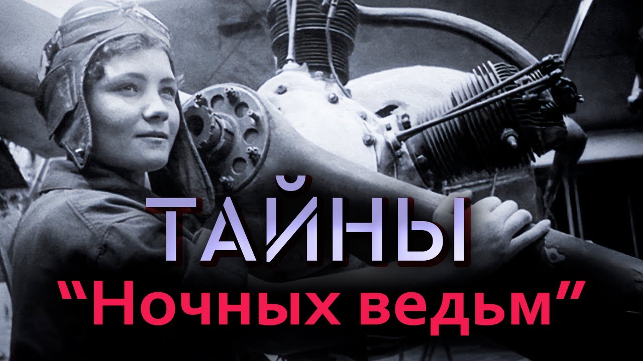 Боевые подвиги 