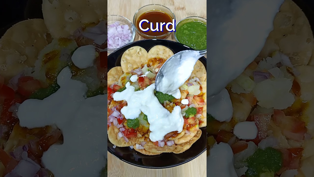 Market Jaise Papdi Chaat | Dahi Papdi Chaat | Masala Papdi Chaat 