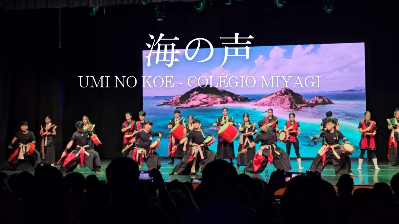 Umi no Koe - Colégio Miyagi (teatro Eva Wilma)
