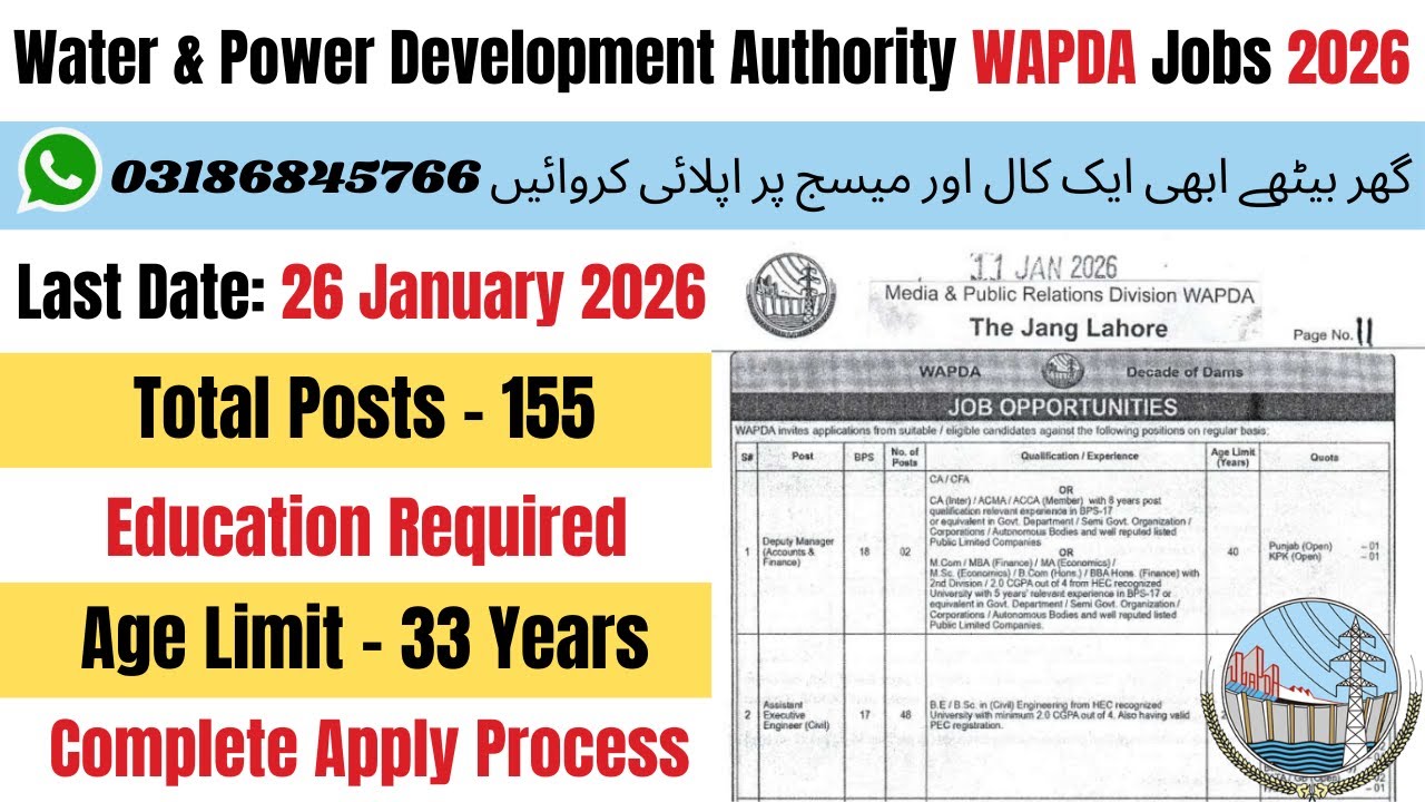 Water And Power Development Authority Jobs 2026 | WAPDA Jobs 2026 | WAPDA New Jobs 2026 | Jobs 2026