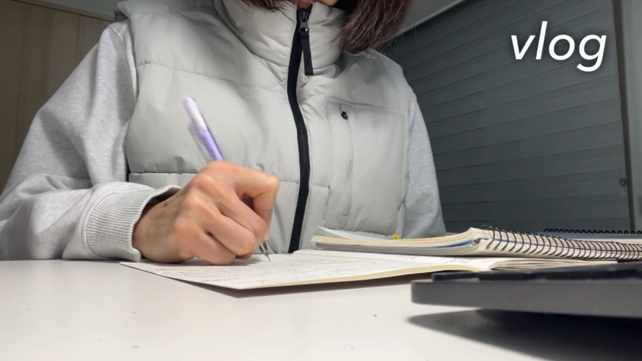 VLOG | 직장병행 수험생 | 이쯤 되면 나도 영웅시대🤣 | 암기는 힘들지만 문풀은 재밌어 | 한 주간의 공부 기록