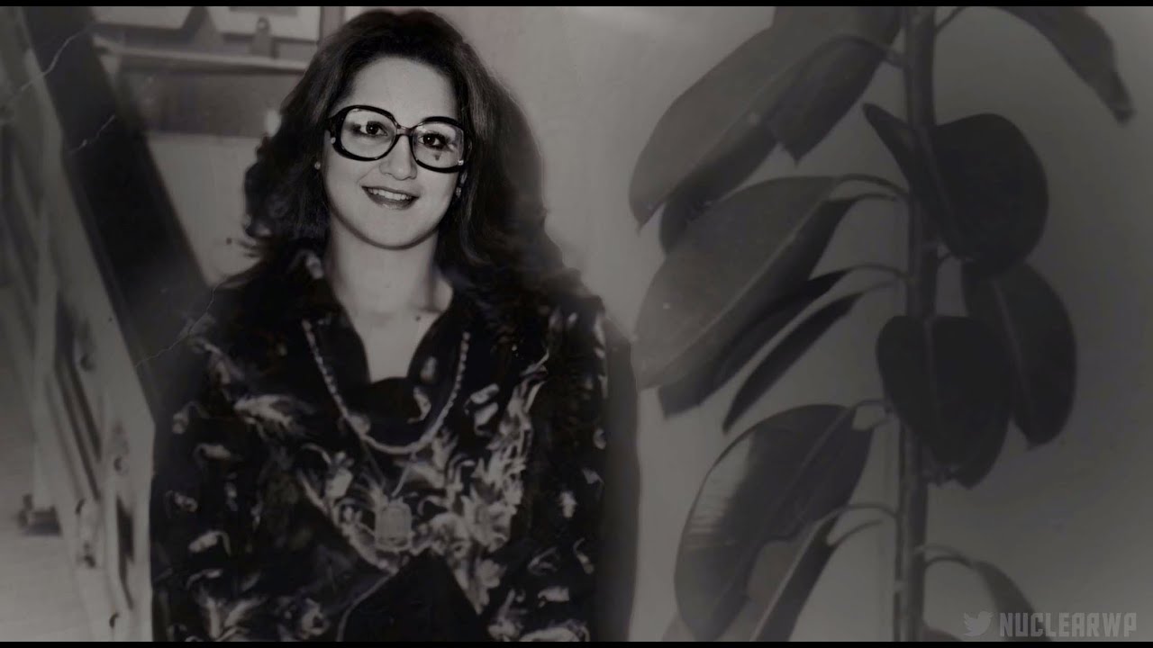 من انا | عزيزة جلال (HQ)