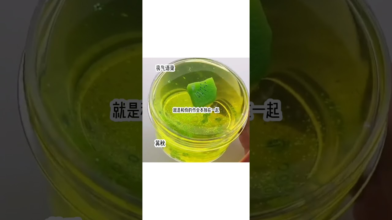 #丧气语录 “我能跟你吗.”“抱歉我的辅助位有人了哦.”