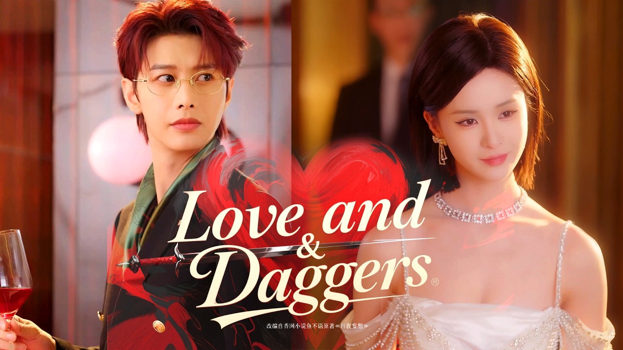 I Demanded A DIVORCE&mdash;He went WILD and confessed 10 years of secret love! #BillionaireObsession