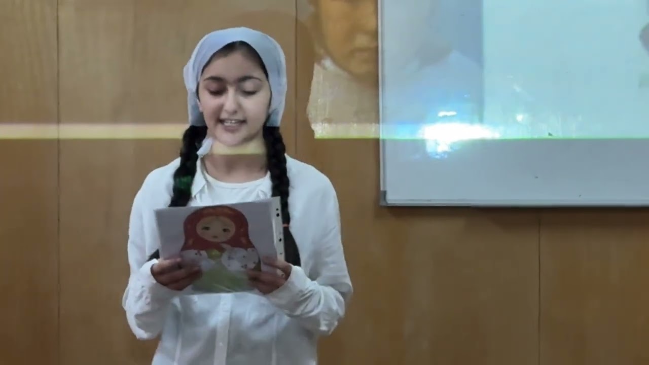 Նախագծային աշխատանք - Մոլոկաններ