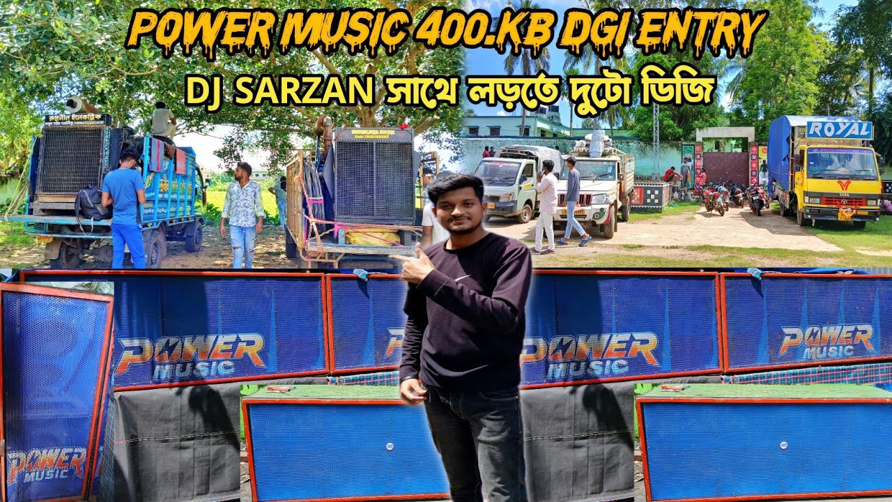 power music 400 kb dgi entry 😱 এবার হবে আসল খেলা dj sarzan এর সাথে লড়তে দুটো ডিজি মাঠে আর কিছু সময়