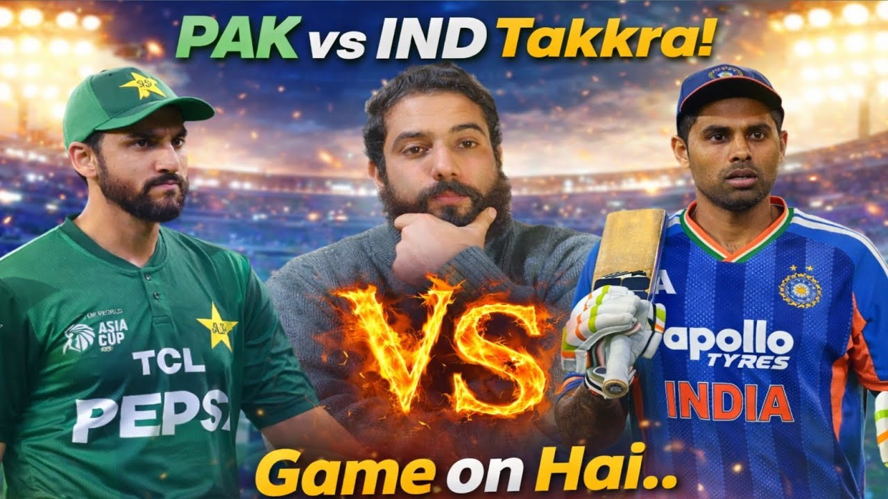 PCB Ne World Cricket Ko Ak Bar Phir Khush Kar Dia !!! 