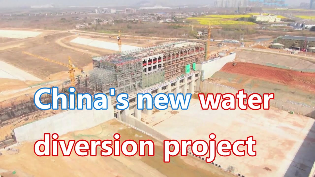 Asia's largest mixed flow pump station capped in China | 亞洲最大混流泵站在中國封頂